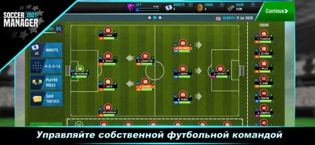 Soccer manager 2021. Soccer Manager 2021 игроки. Тактики для Soccer Manager 2021. Футбольный менеджер 2021 на андроид. Soccer Manager 2021 лучшие игроки.